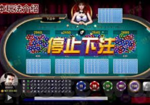 世界杯竞猜游戏制作-世界杯竞猜游戏制作，创意与技术的融合